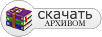 Скачать Short-TV v3.2