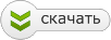 Скачать Short-TV v3.2